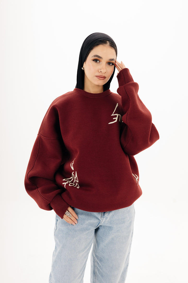 Boxy Blackout Crewneck — Burgundy
