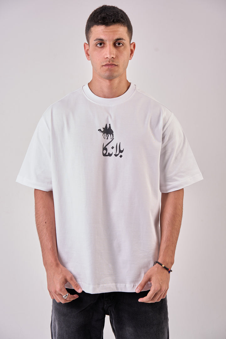 Blancka Desert Way Oversized T-Shirt – White