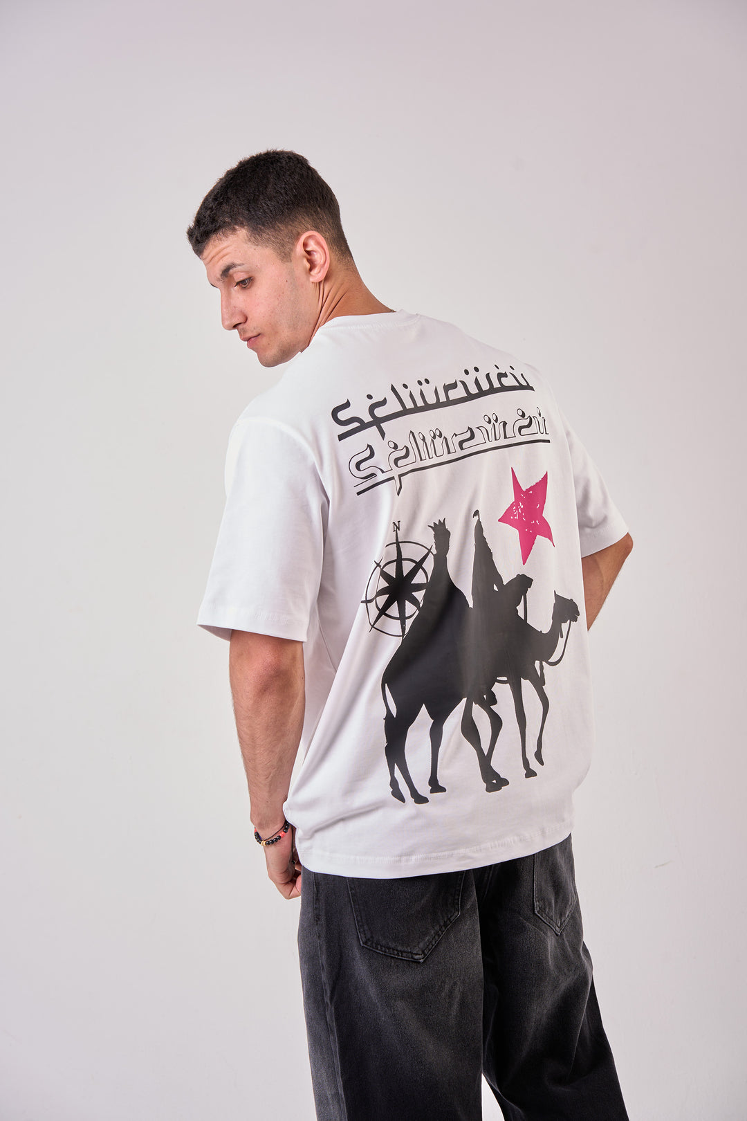 Blancka Desert Way Oversized T-Shirt – White