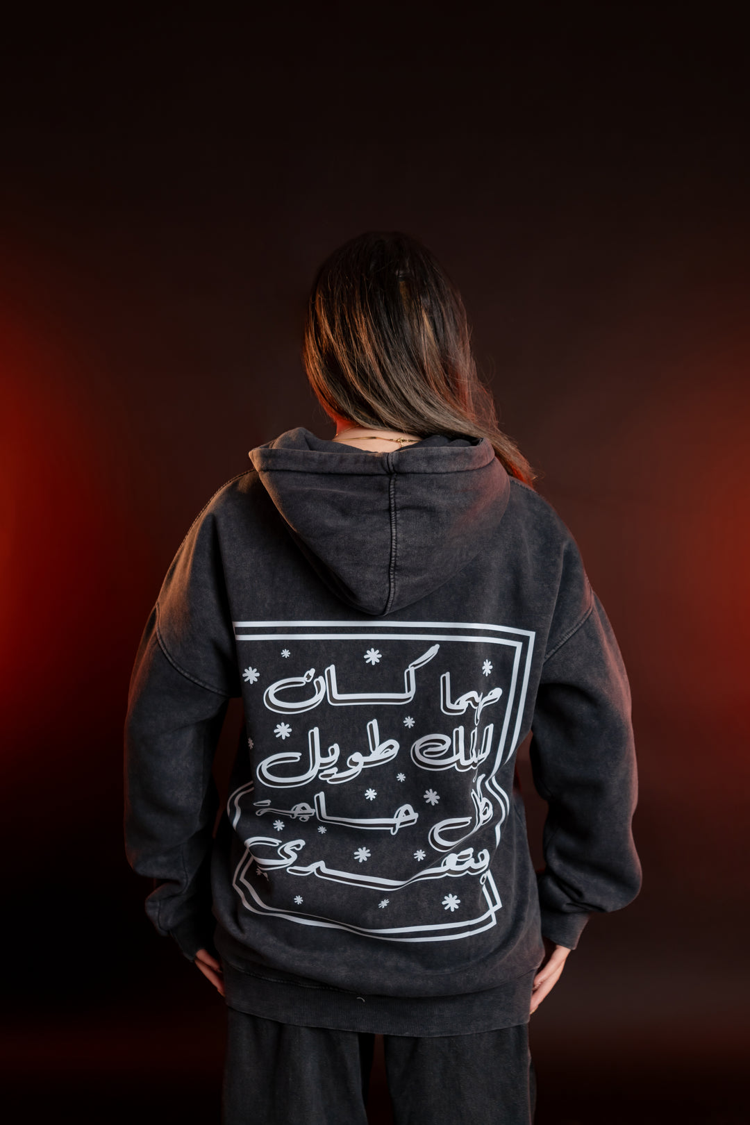Cairokee Washed Black Hoodie