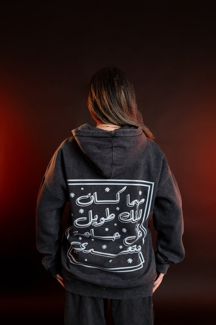 Cairokee Washed Black Hoodie